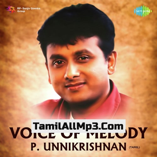 unnikrishnan ayyappan songs in tamil mp3 download